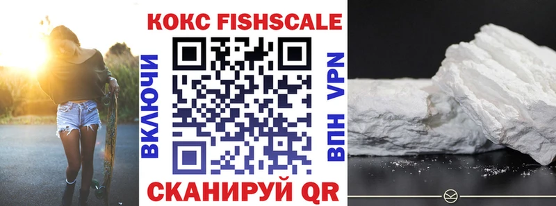 КОКАИН Боливия  Кочубеевское 