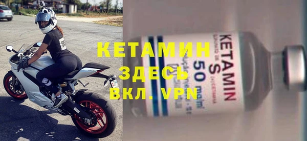 гашик Богданович