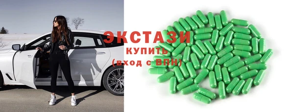 гашик Богданович
