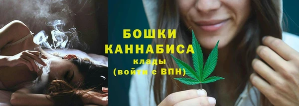 мдма Богородицк