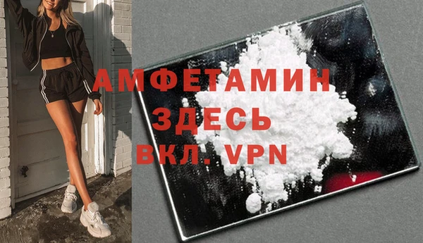 мдма Богородицк