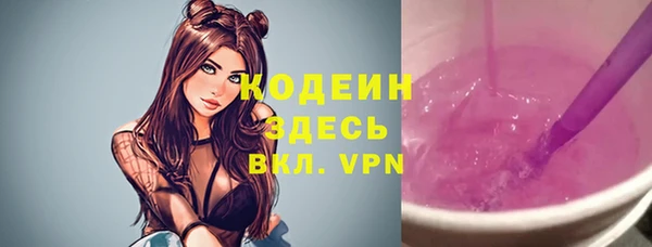 винт Богородск