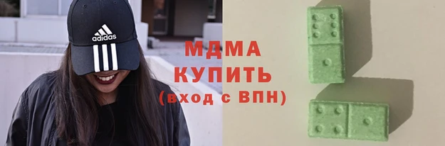 гашик Богданович