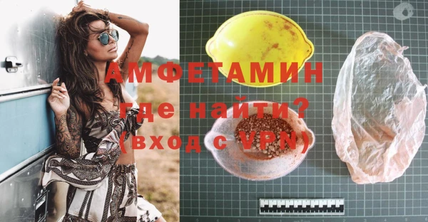 мдма Богородицк