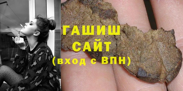 мдма Богородицк