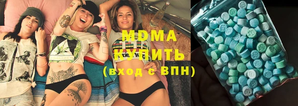 винт Богородск