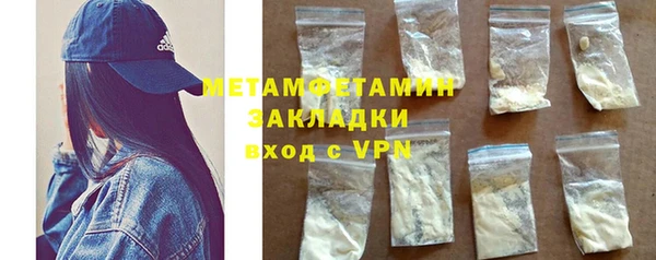 гашик Богданович