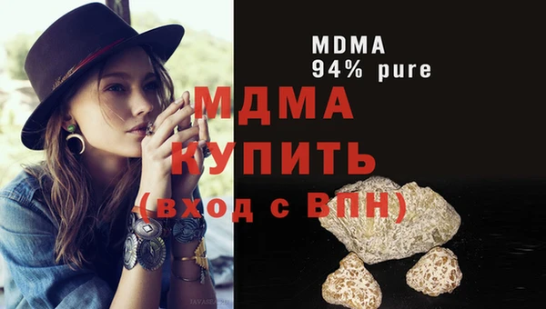 винт Богородск