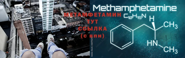 гашик Богданович