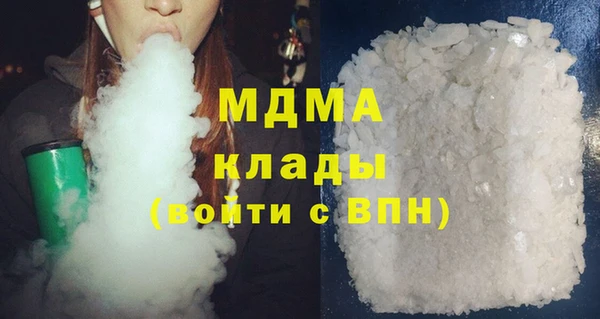 винт Богородск