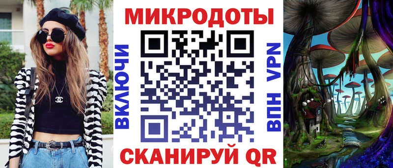 наркотики  Кочубеевское  это телеграм  Галлюциногенные грибы GOLDEN TEACHER 