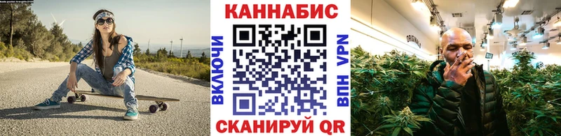 Конопля MAZAR  магазин  наркотиков  Кочубеевское 